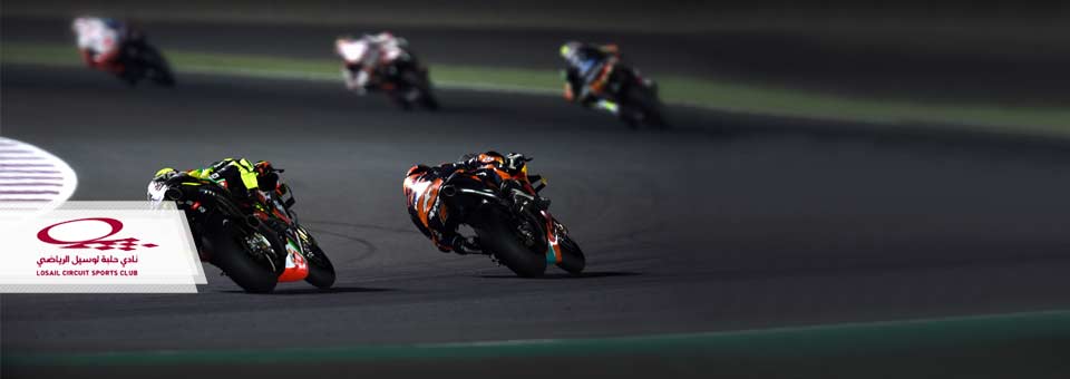 Motogp Qatar 2021 Tickets Get Them Now Before Anyone Else