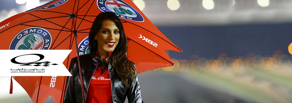 WorldSBK Superbike