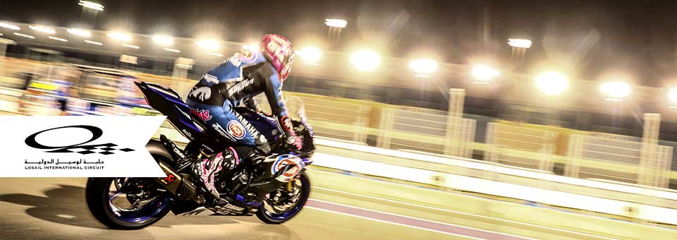 WorldSBK Superbike