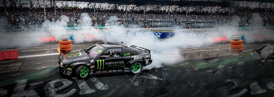Monza Rally Show 2023