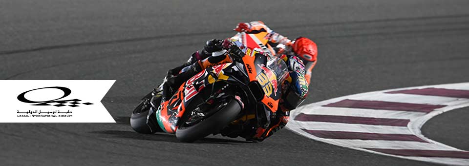 MotoGP Doha