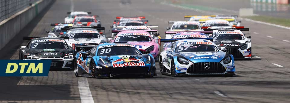 DTM Lausitzring